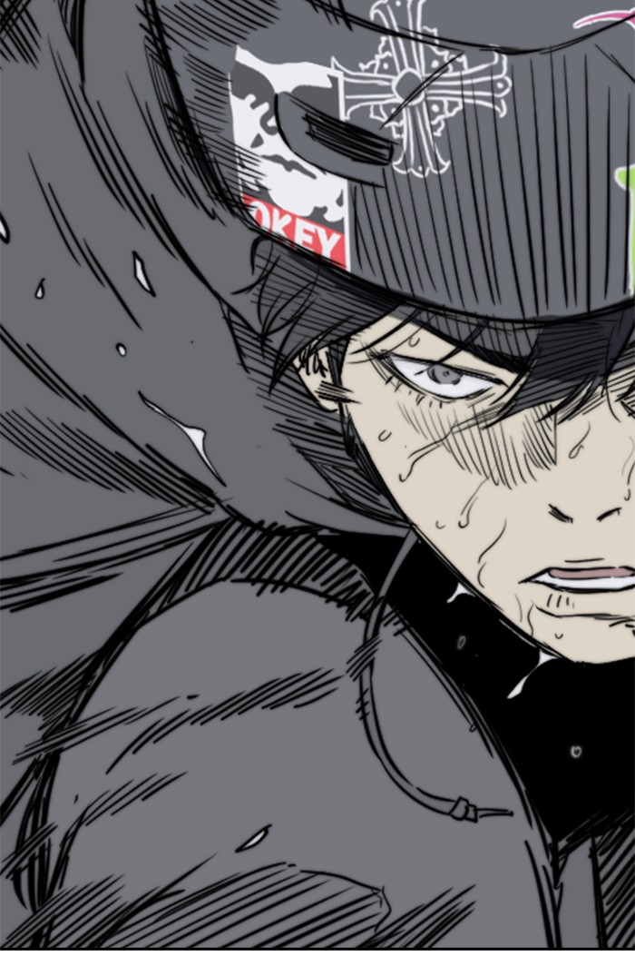 Read Wind Breaker AR Manga Online