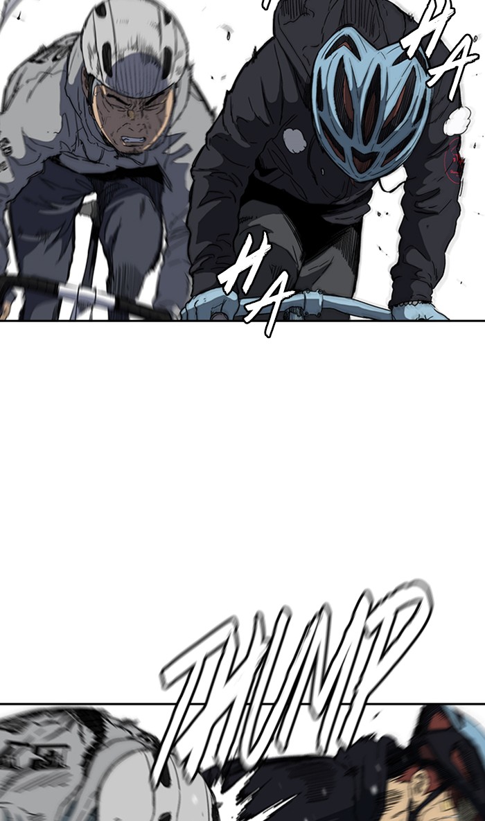 Read Wind Breaker AR Manga Online