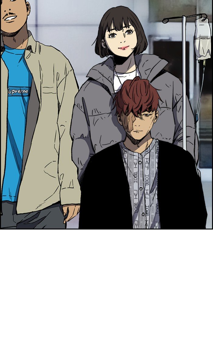 Read Wind Breaker AR Manga Online
