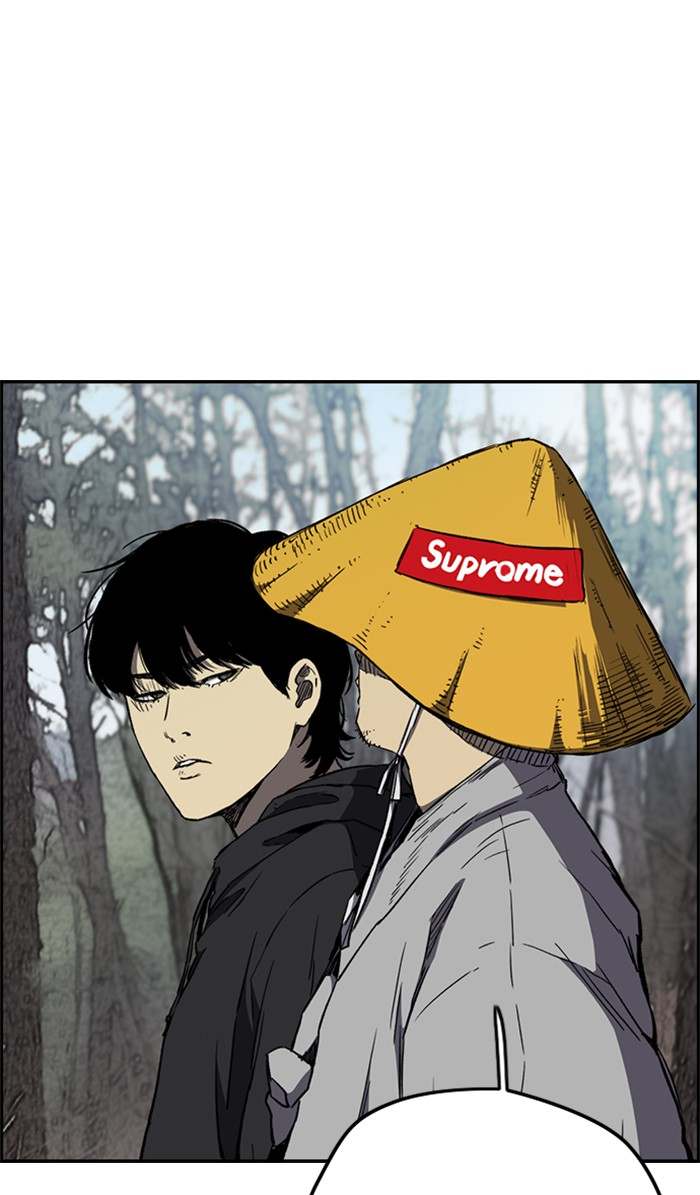 Read Wind Breaker AR Manga Online
