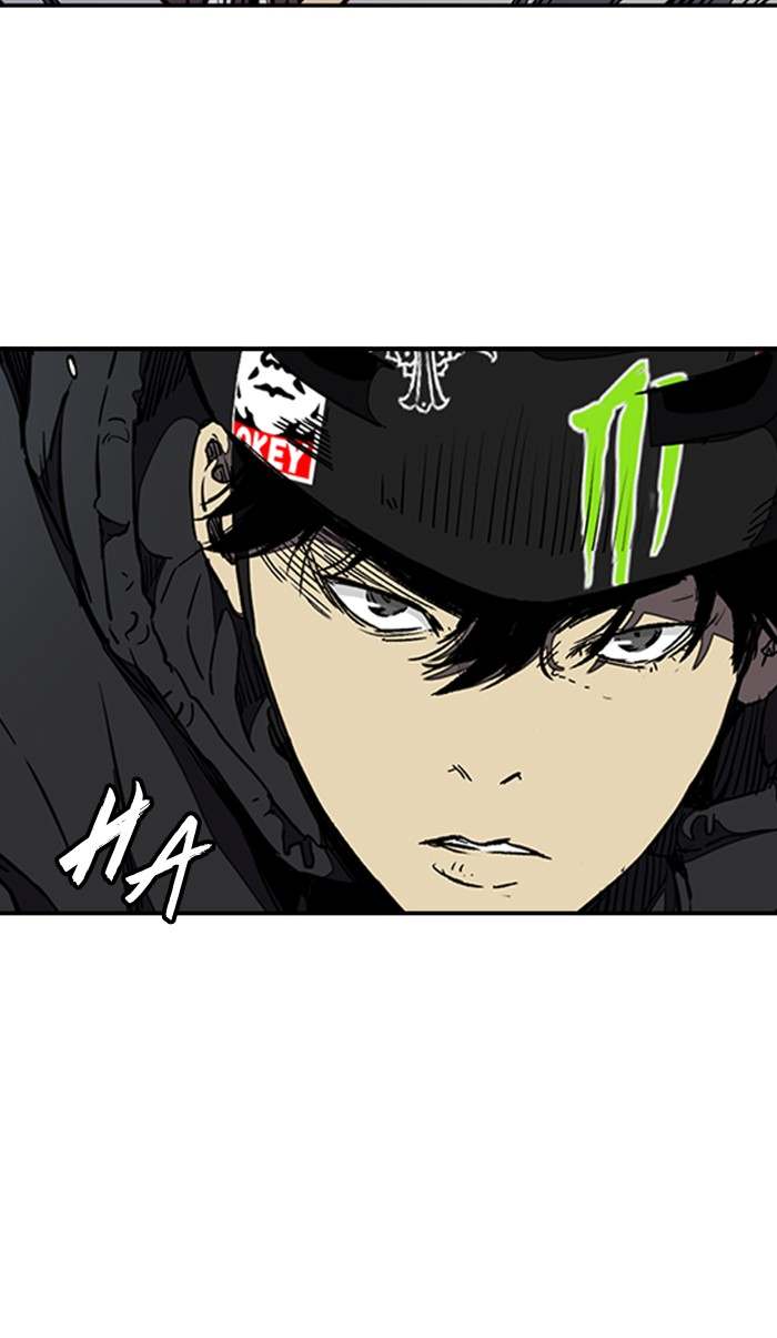 Read Wind Breaker AR Manga Online