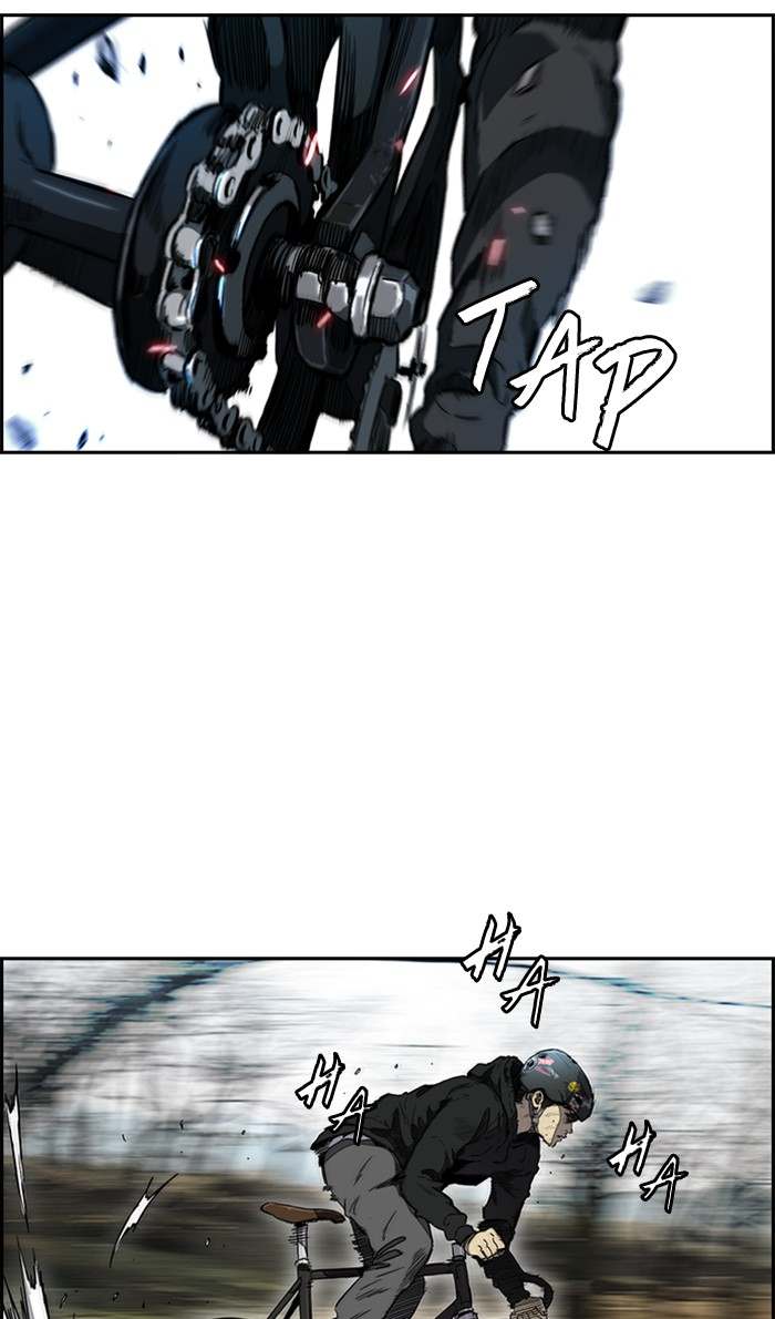 Read Wind Breaker AR Manga Online