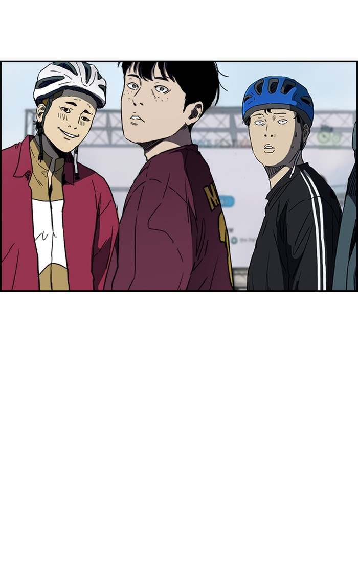 Read Wind Breaker AR Manga Online
