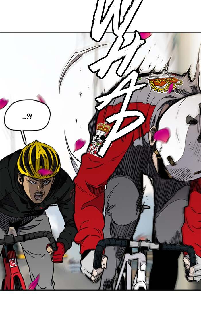 Read Wind Breaker AR Manga Online