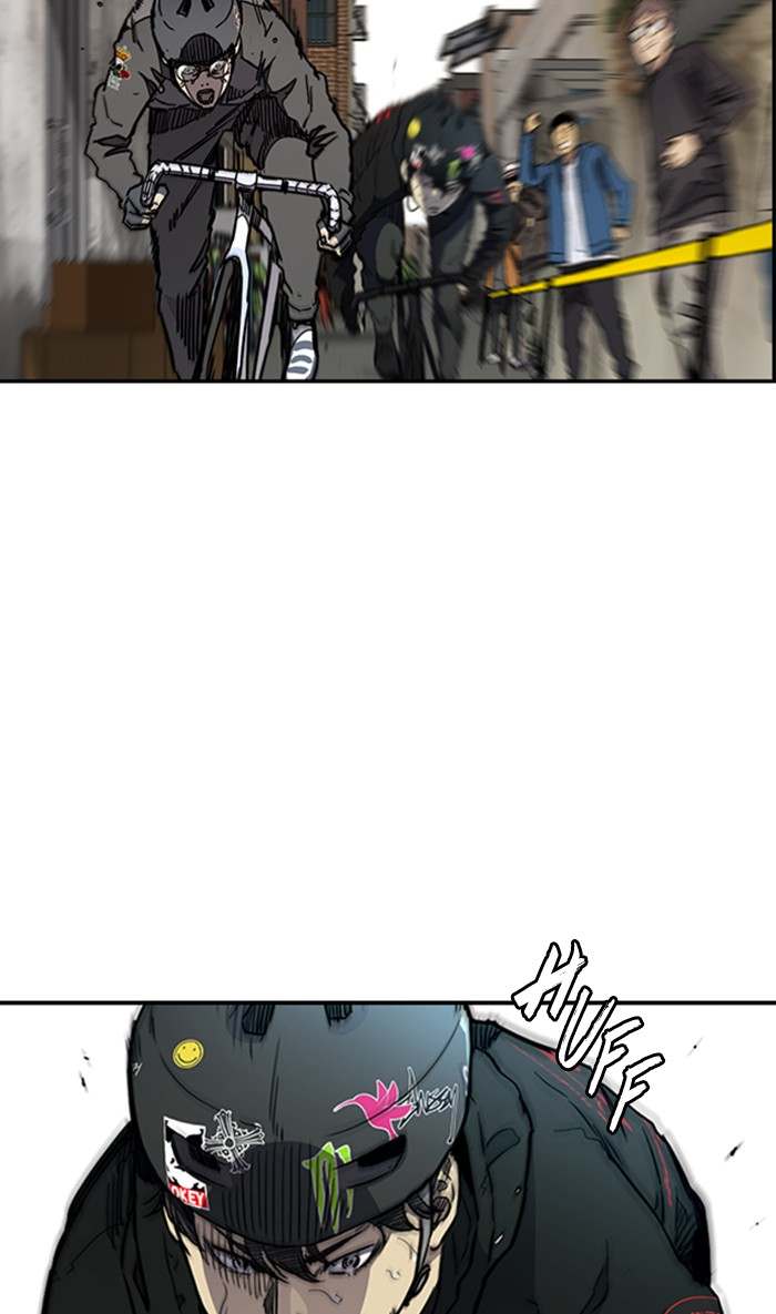 Read Wind Breaker AR Manga Online