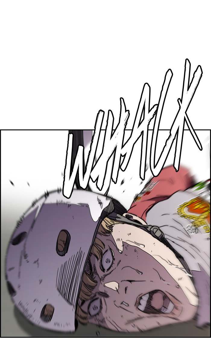 Read Wind Breaker AR Manga Online