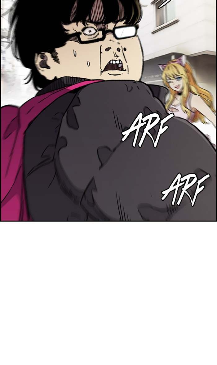 Read Wind Breaker AR Manga Online