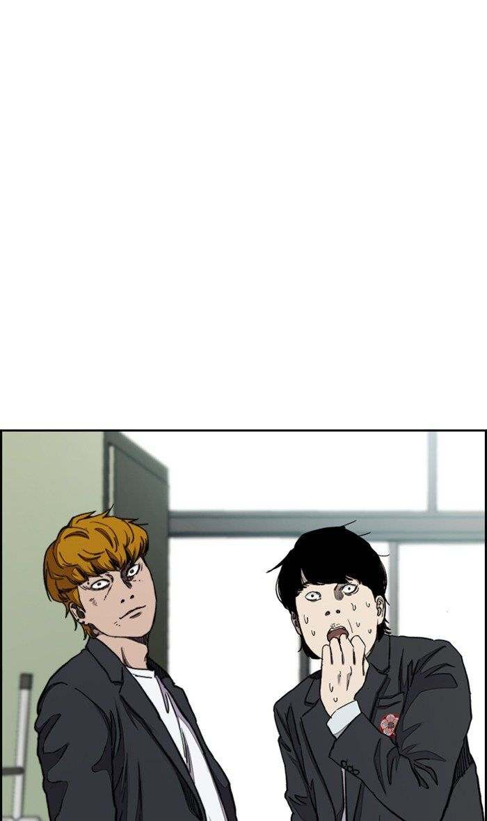 Read Wind Breaker AR Manga Online