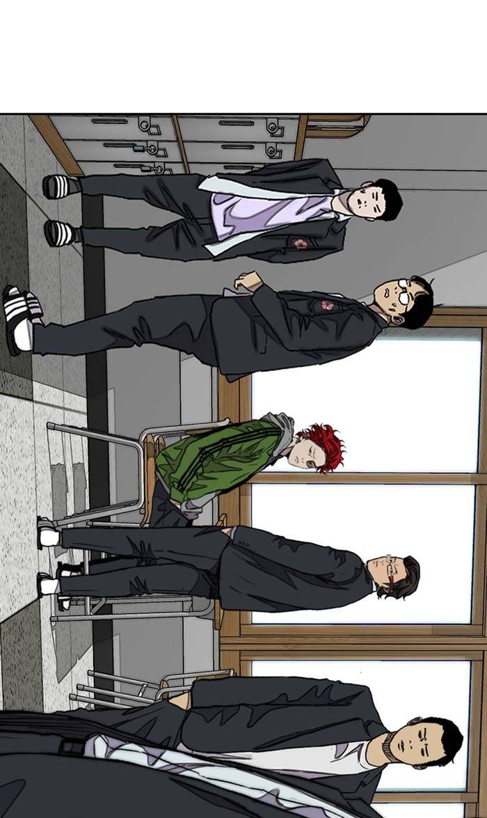 Read Wind Breaker AR Manga Online