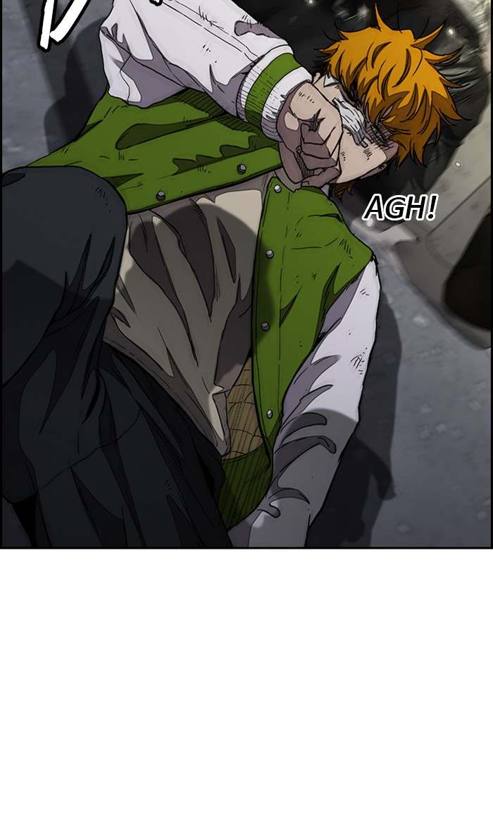 Read Wind Breaker AR Manga Online