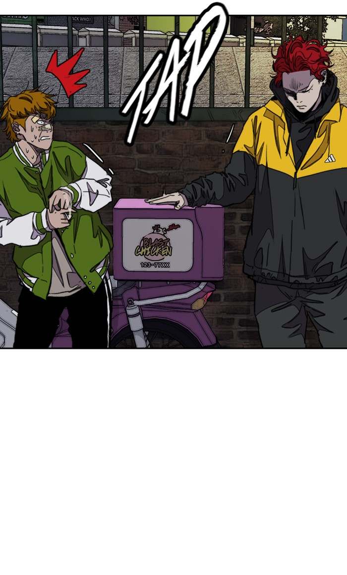 Read Wind Breaker AR Manga Online