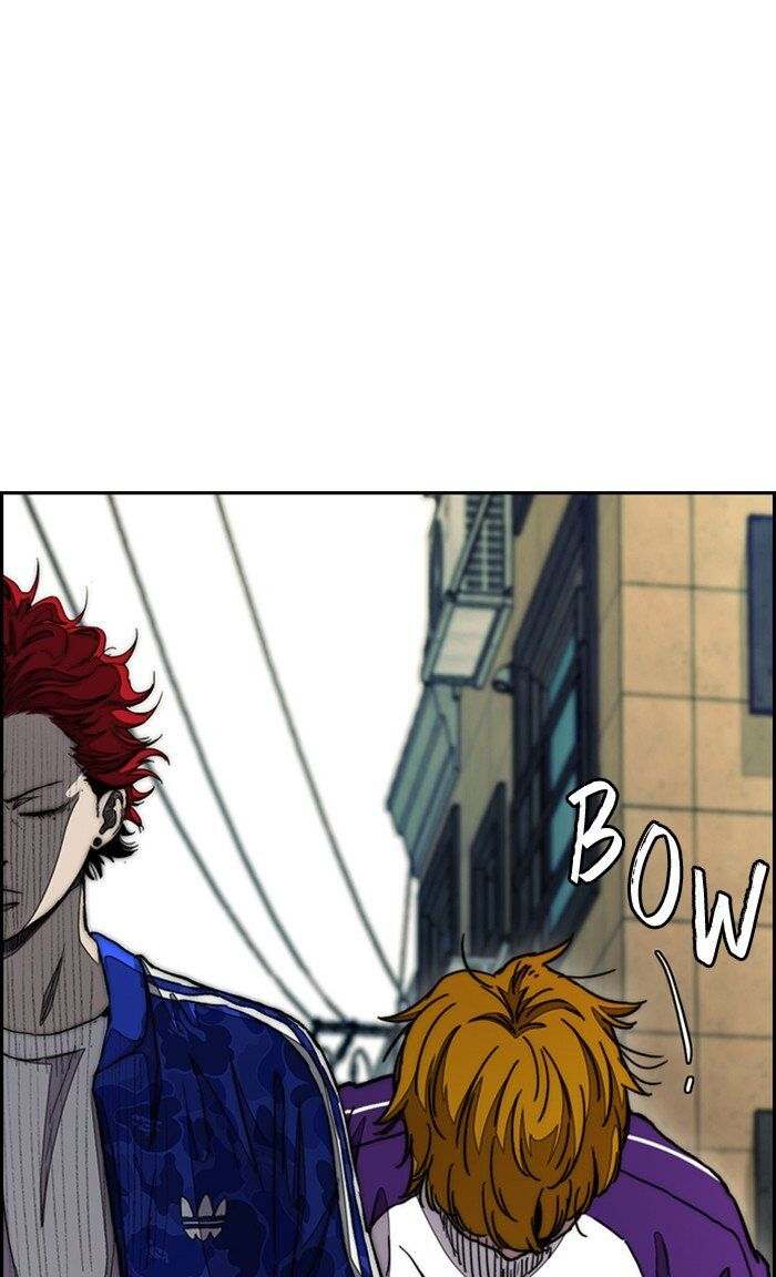 Read Wind Breaker AR Manga Online