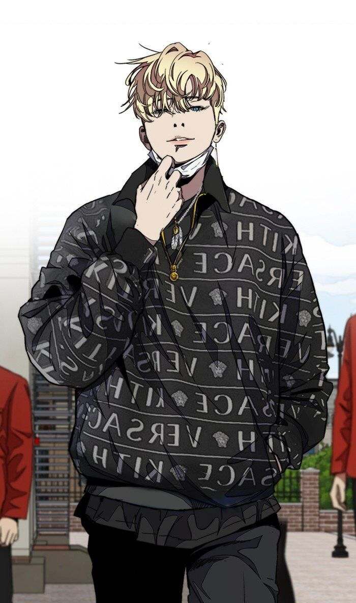 Read Wind Breaker AR Manga Online