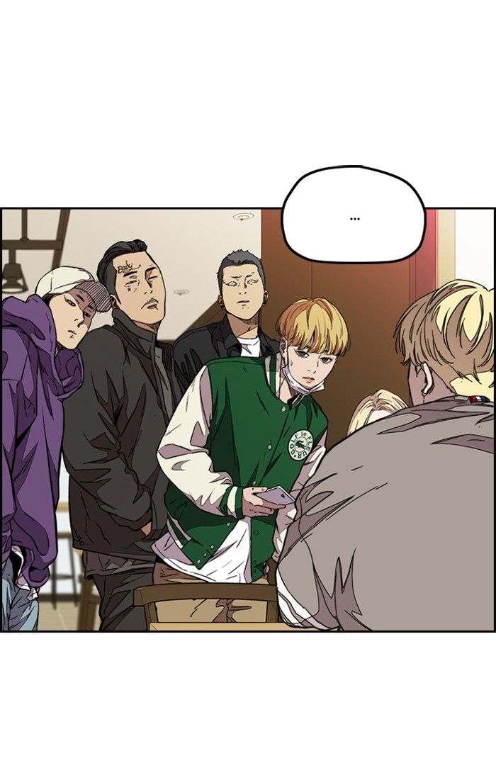 Read Wind Breaker AR Manga Online
