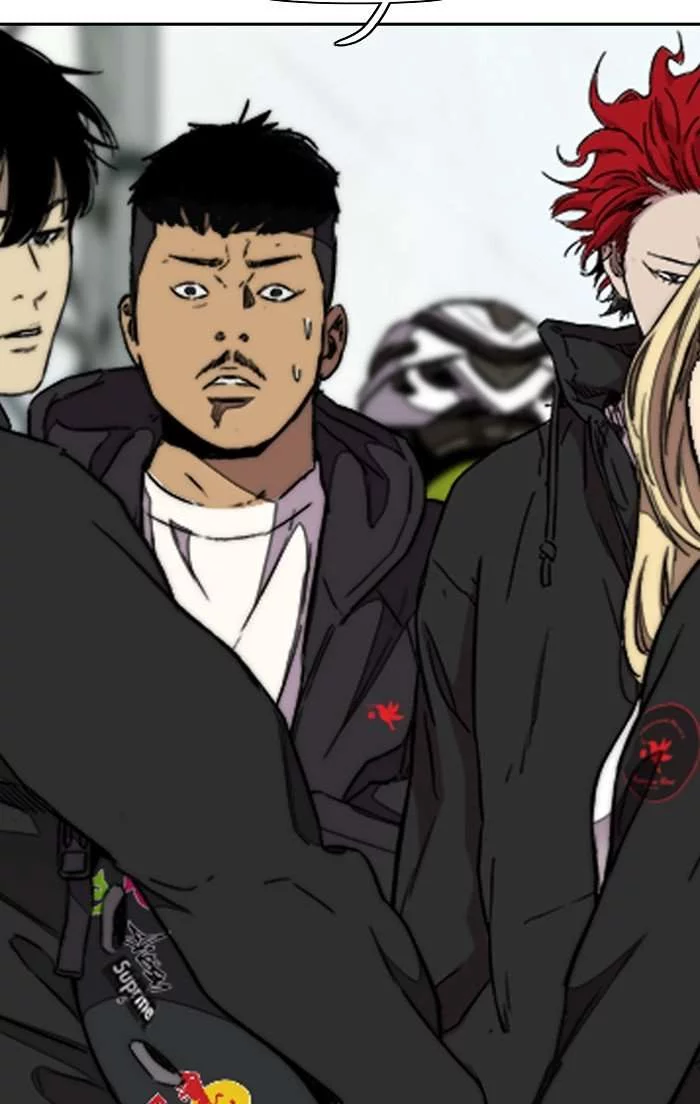 Read Wind Breaker AR Manga Online