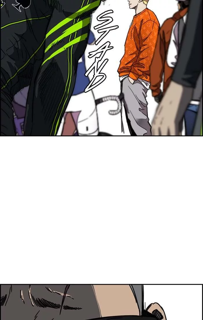 Read Wind Breaker AR Manga Online