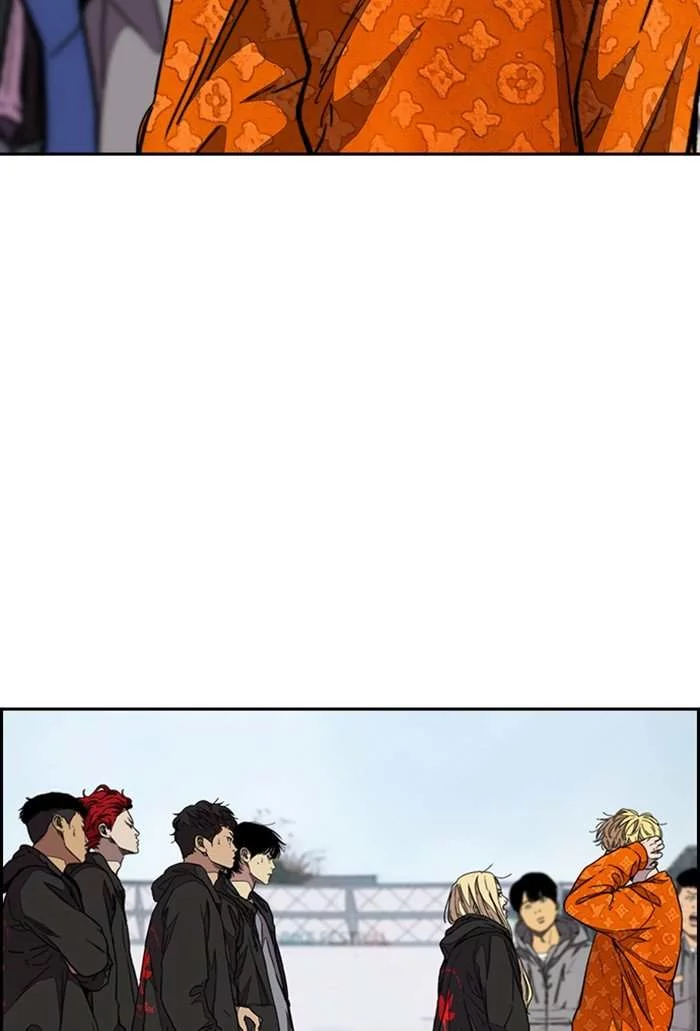 Read Wind Breaker AR Manga Online