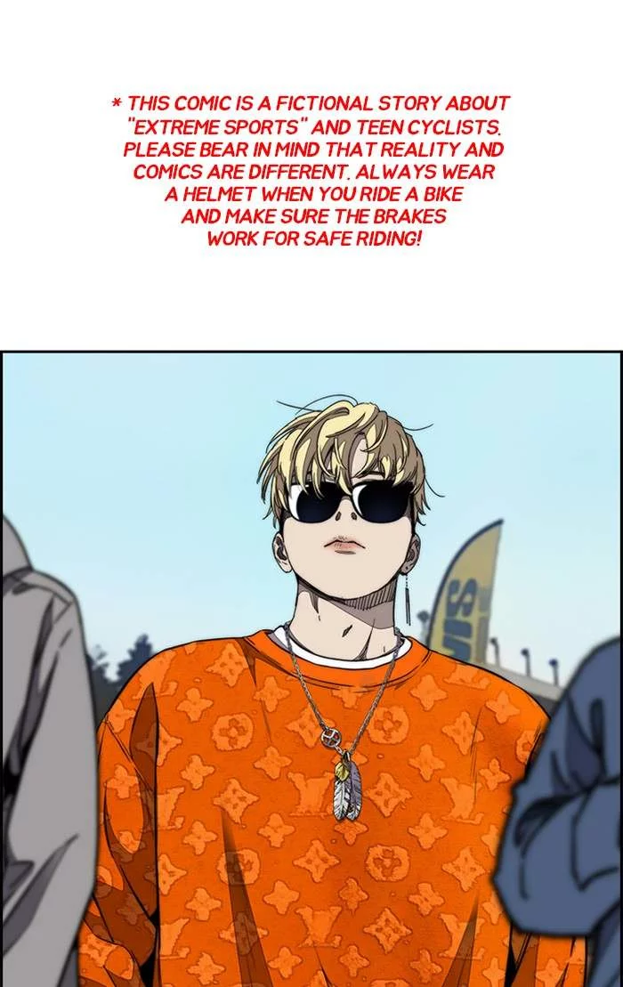 Read Wind Breaker AR Manga Online