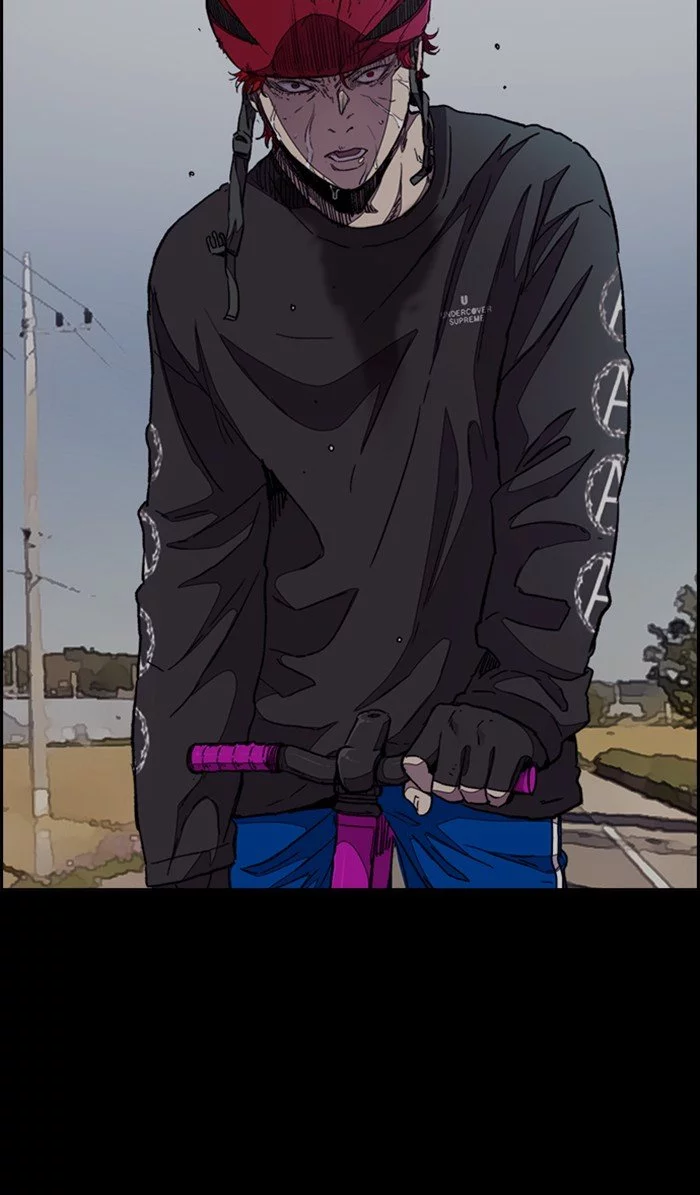 Read Wind Breaker AR Manga Online