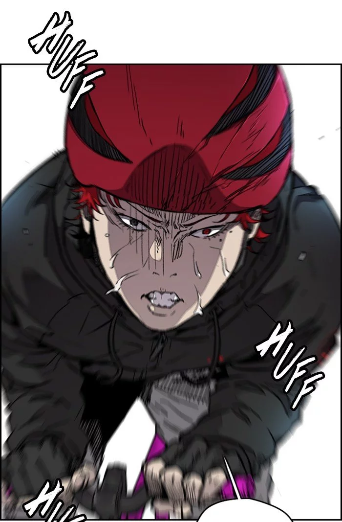 Read Wind Breaker AR Manga Online