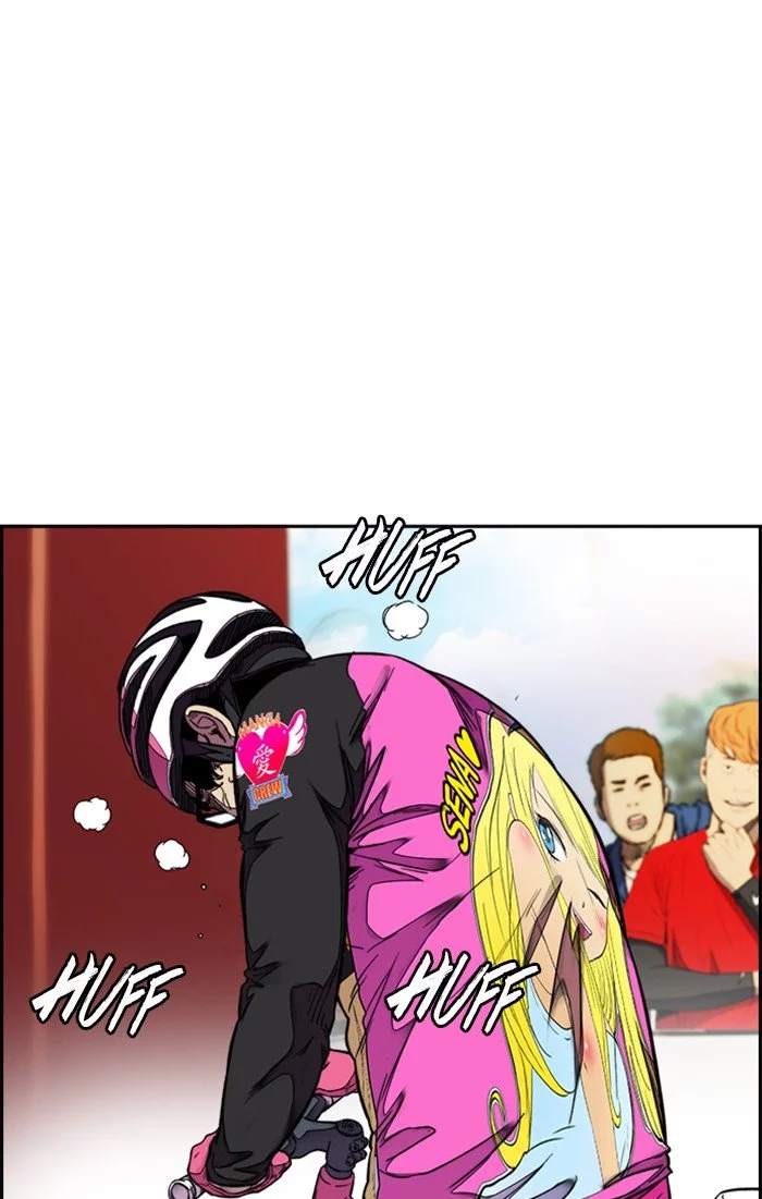 Read Wind Breaker AR Manga Online