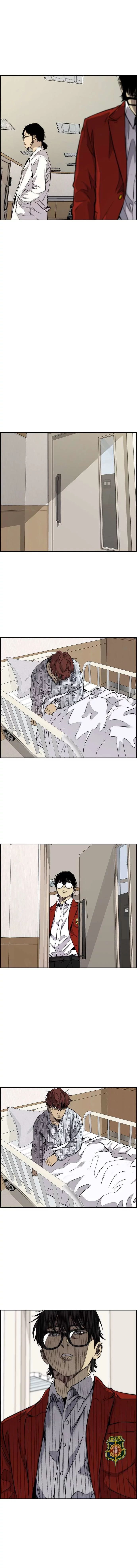 Read Wind Breaker AR Manga Online