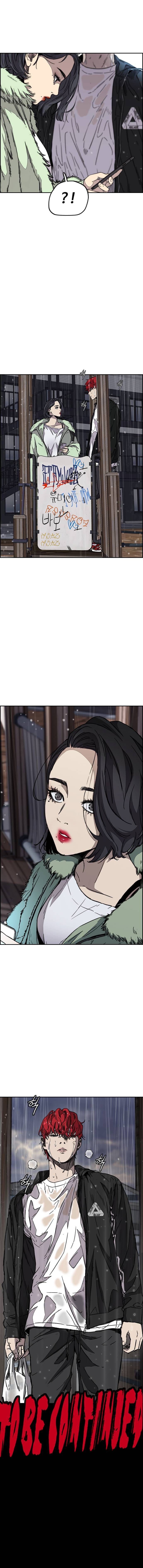 Read Wind Breaker AR Manga Online