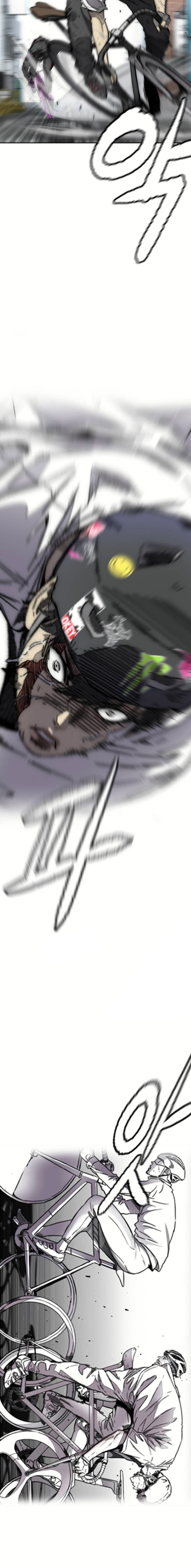 Read Wind Breaker AR Manga Online