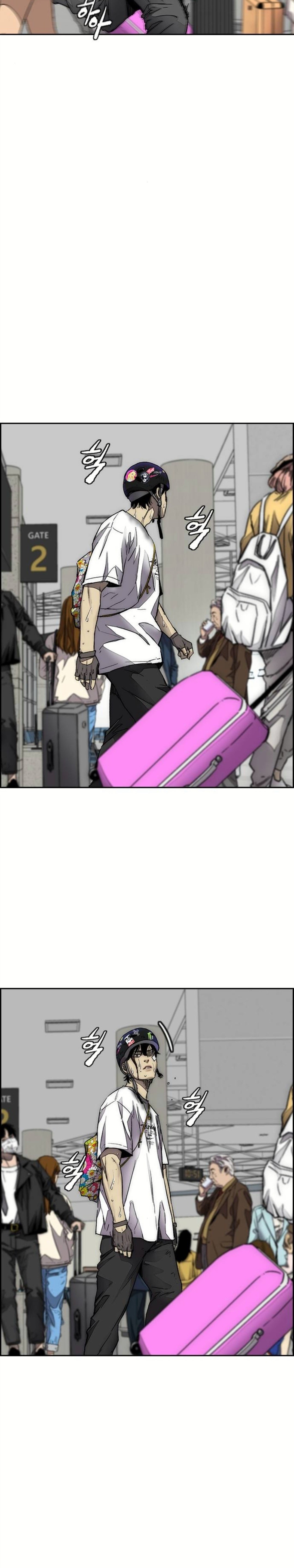 Read Wind Breaker AR Manga Online