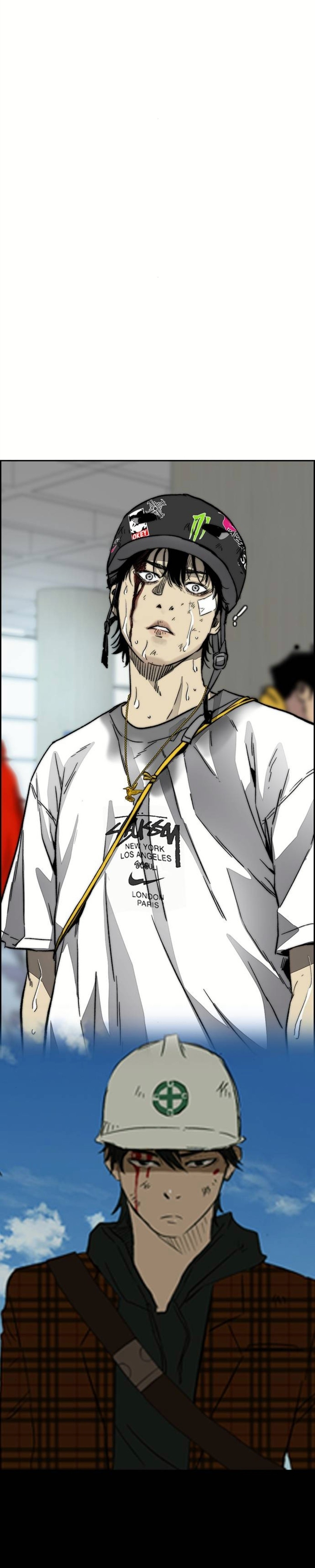 Read Wind Breaker AR Manga Online