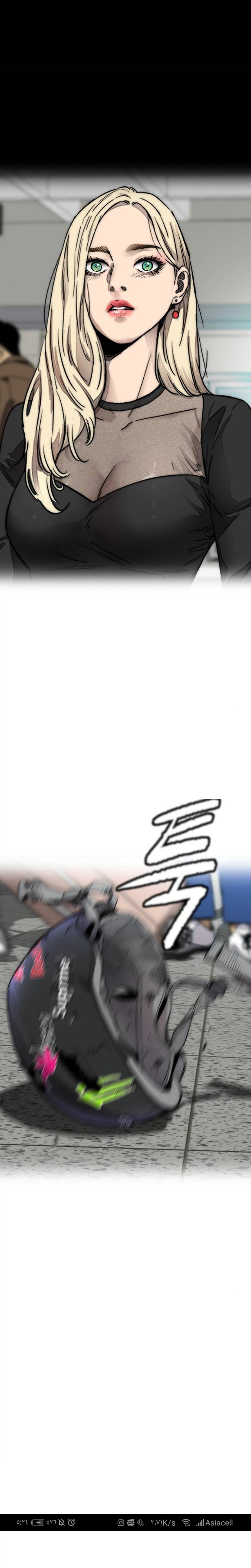 Read Wind Breaker AR Manga Online