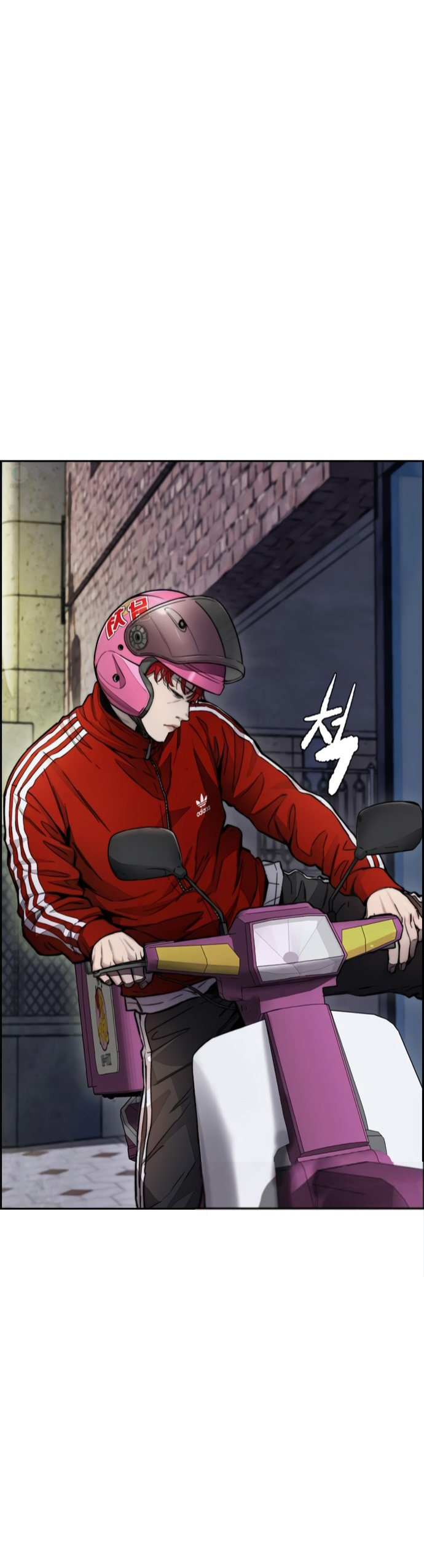 Read Wind Breaker AR Manga Online