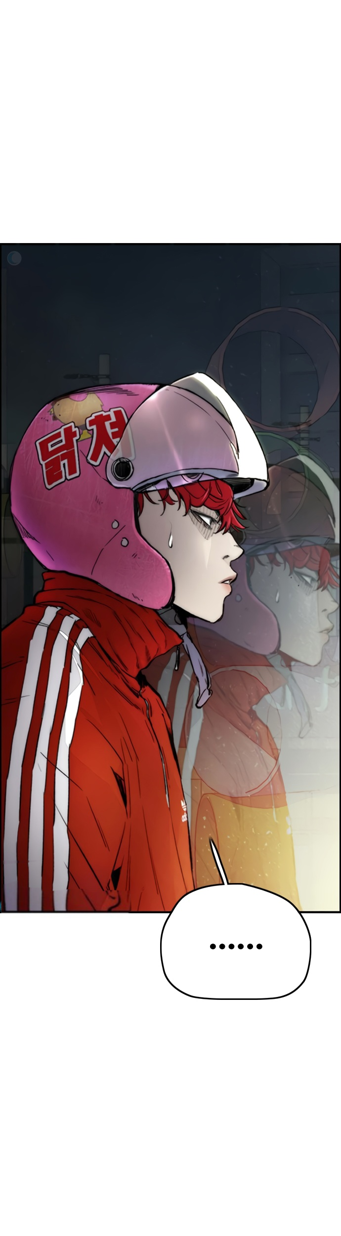 Read Wind Breaker AR Manga Online