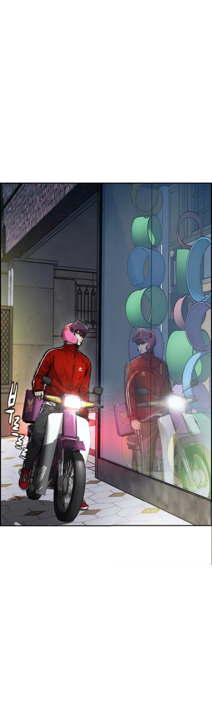 Read Wind Breaker AR Manga Online
