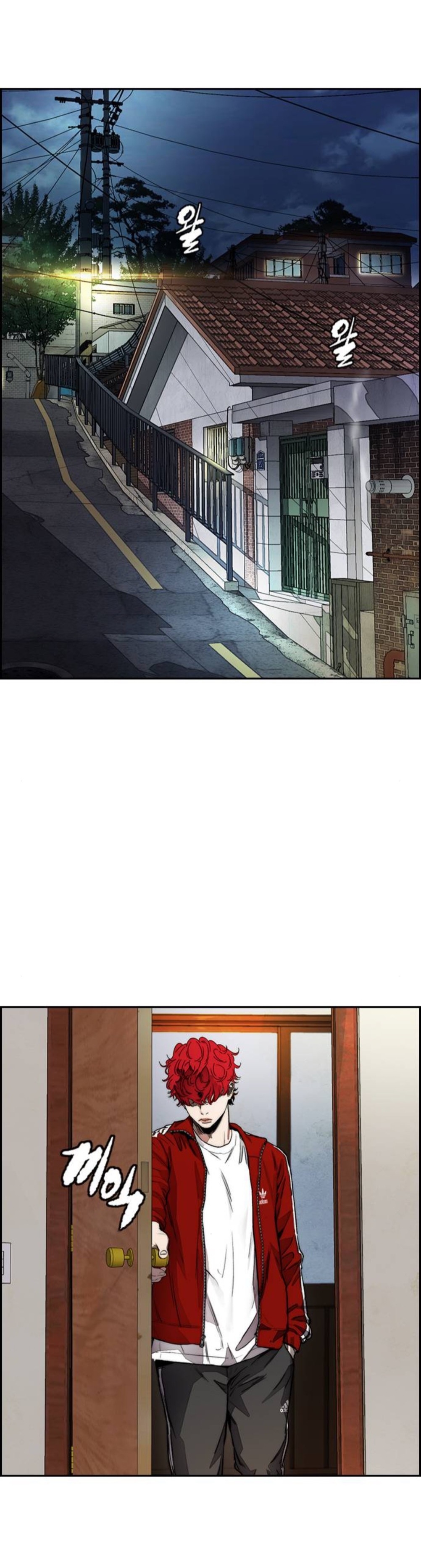 Read Wind Breaker AR Manga Online