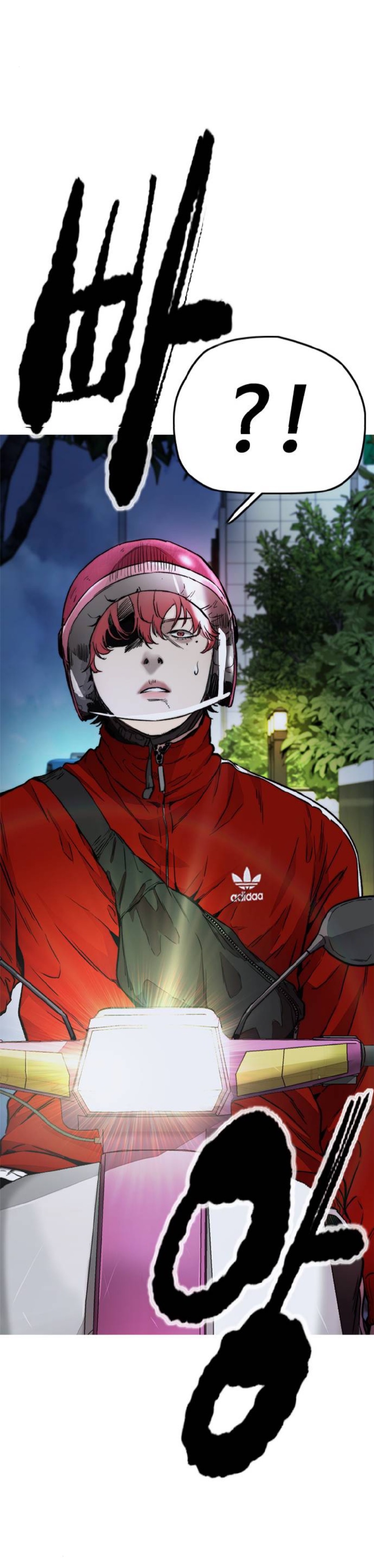 Read Wind Breaker AR Manga Online