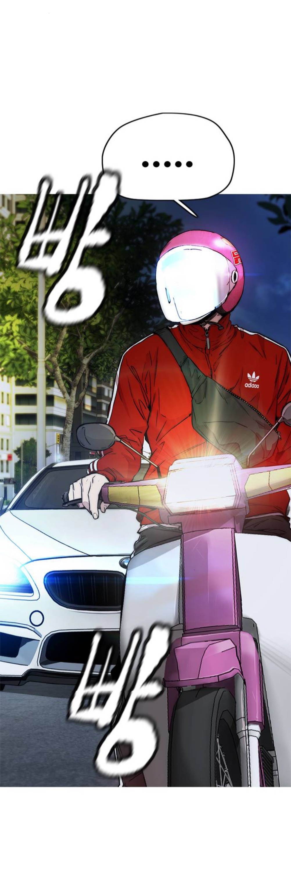 Read Wind Breaker AR Manga Online