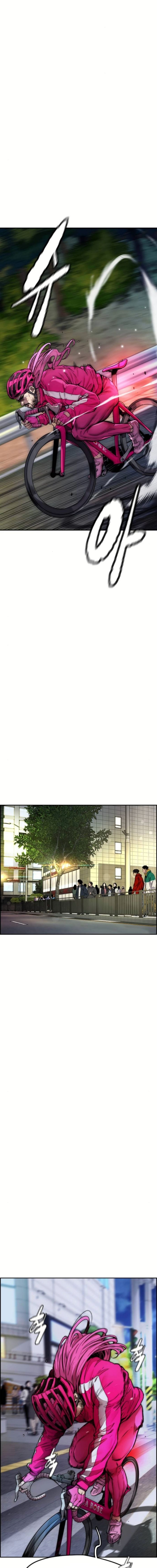 Read Wind Breaker AR Manga Online