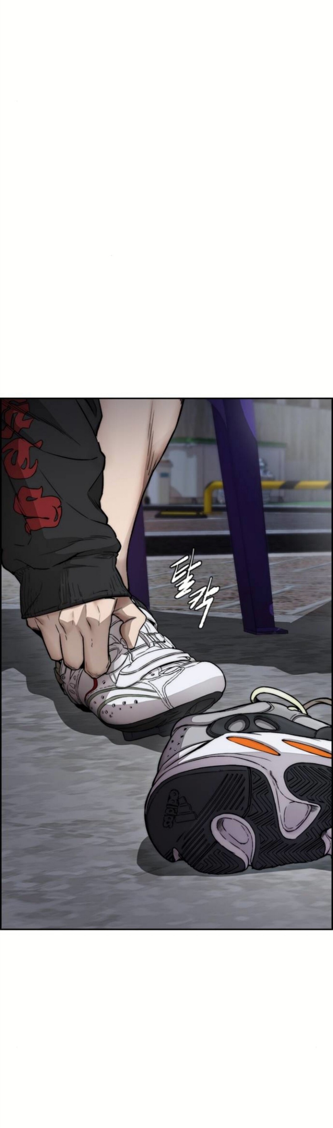 Read Wind Breaker AR Manga Online