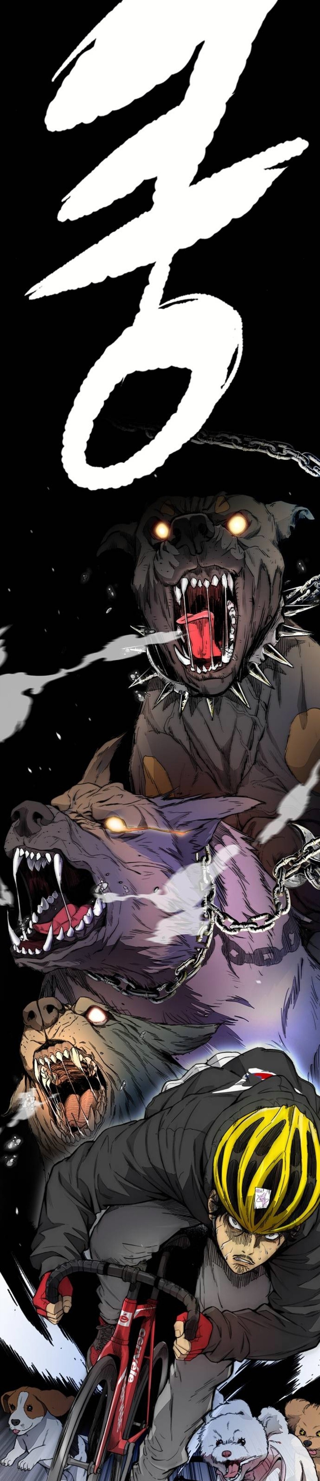 Read Wind Breaker AR Manga Online