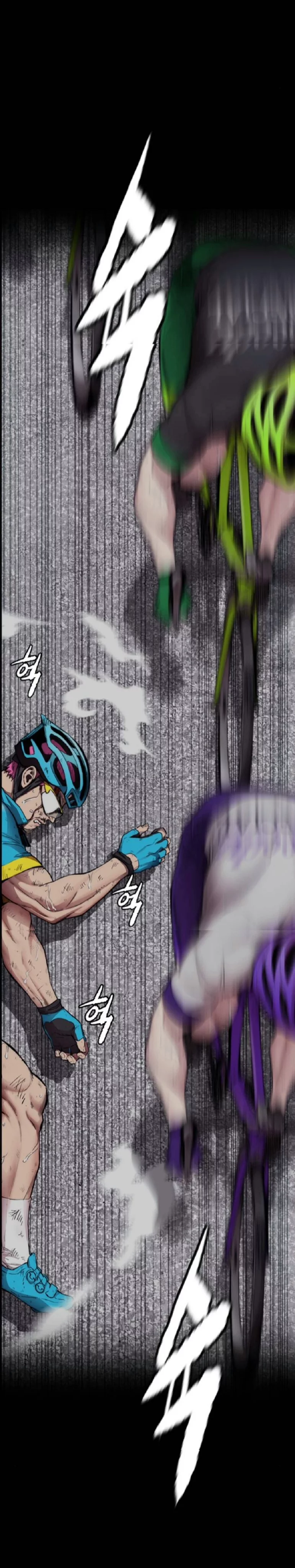Read Wind Breaker AR Manga Online