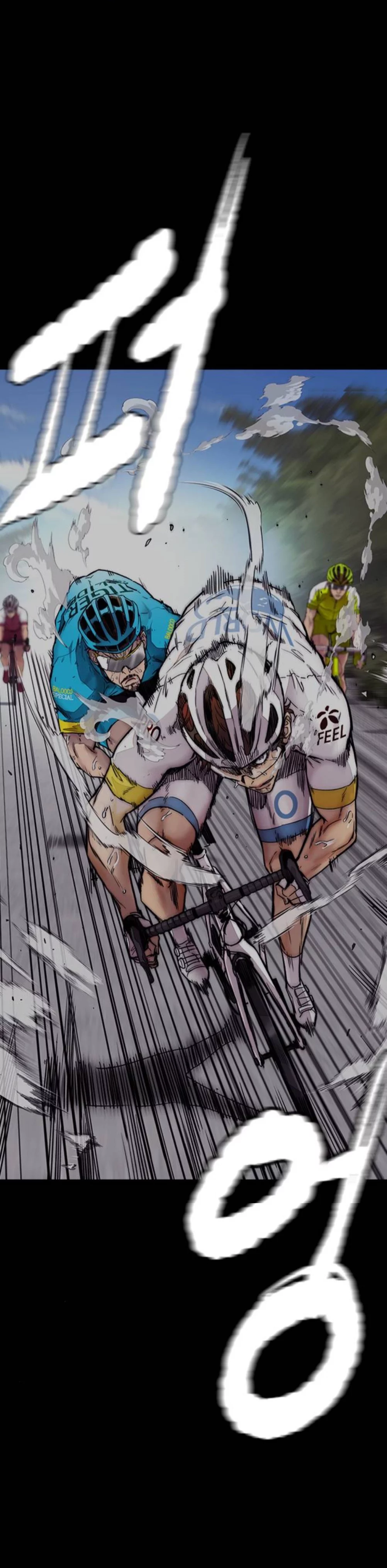 Read Wind Breaker AR Manga Online