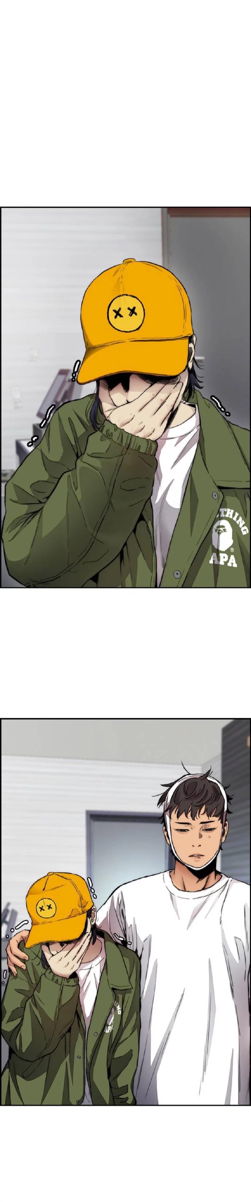 Read Wind Breaker AR Manga Online