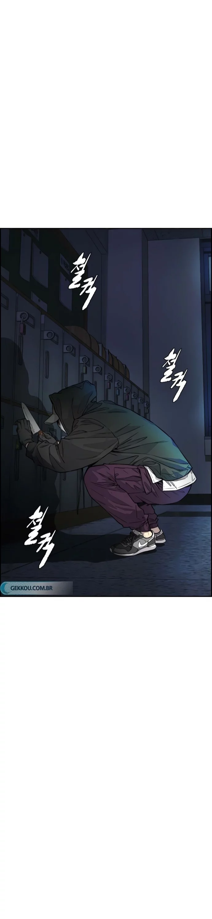 Read Wind Breaker AR Manga Online
