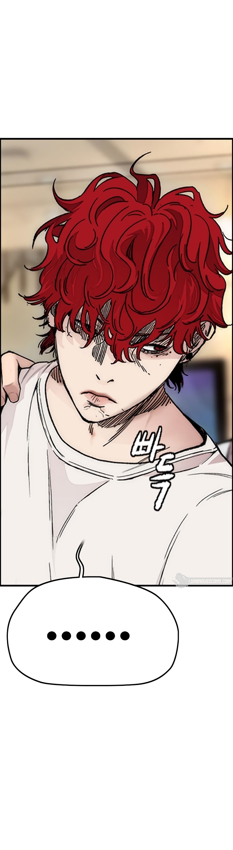 Read Wind Breaker AR Manga Online
