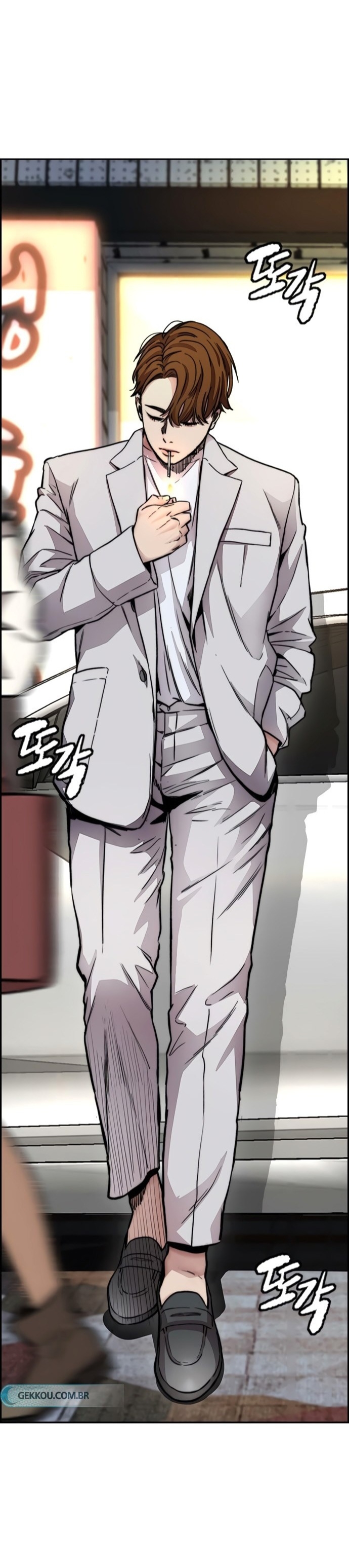 Read Wind Breaker AR Manga Online