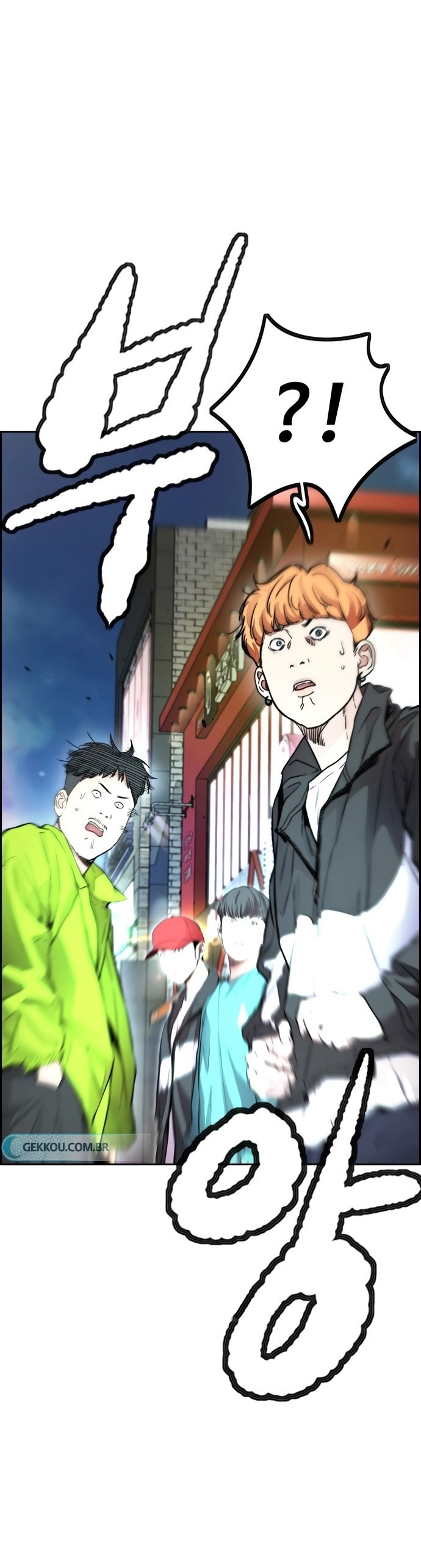 Read Wind Breaker AR Manga Online