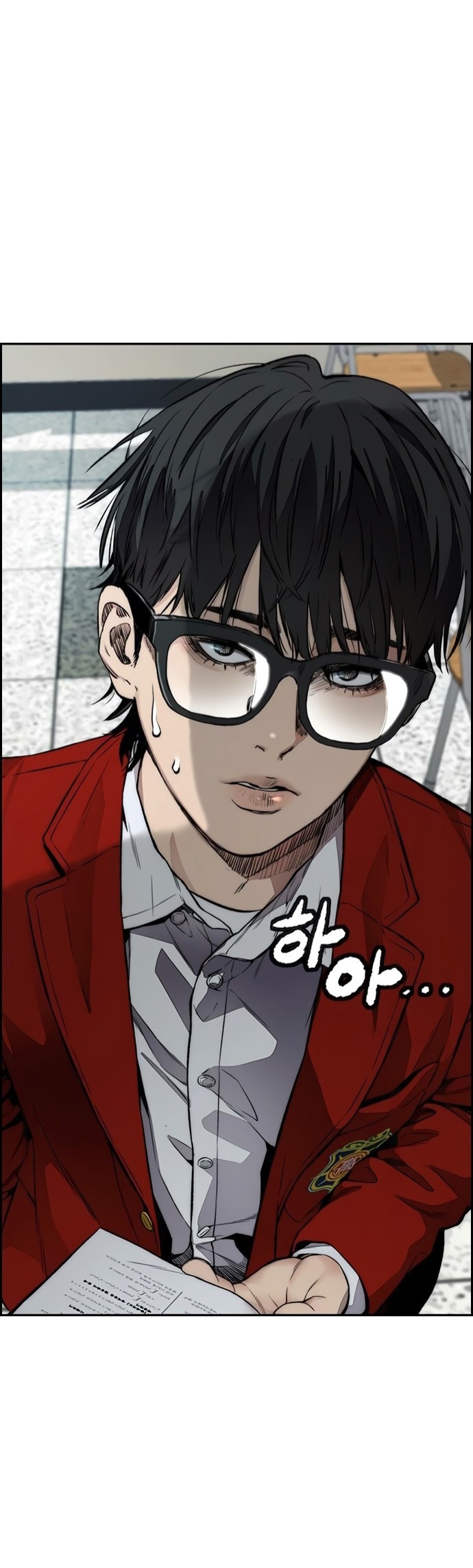 Read Wind Breaker AR Manga Online