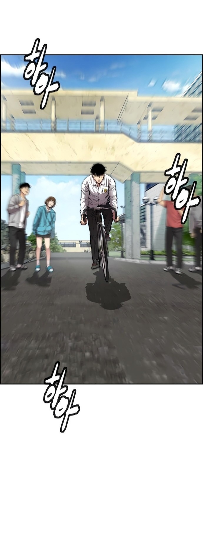 Read Wind Breaker AR Manga Online