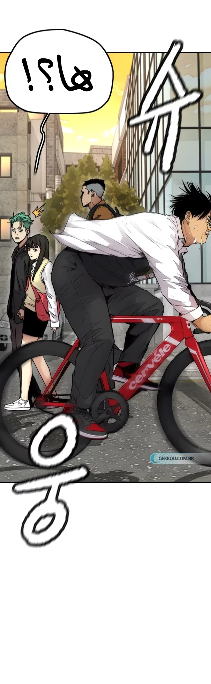 Read Wind Breaker AR Manga Online